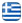 Πιτσαρία Ασπροβάλτα Θεσσαλονίκη - Don Quijote Pizza - Εστιατόριο Ασπροβάλτα Θεσσαλονίκη - Καφές Ασπροβάλτα Θεσσαλονίκη - Ελληνικά